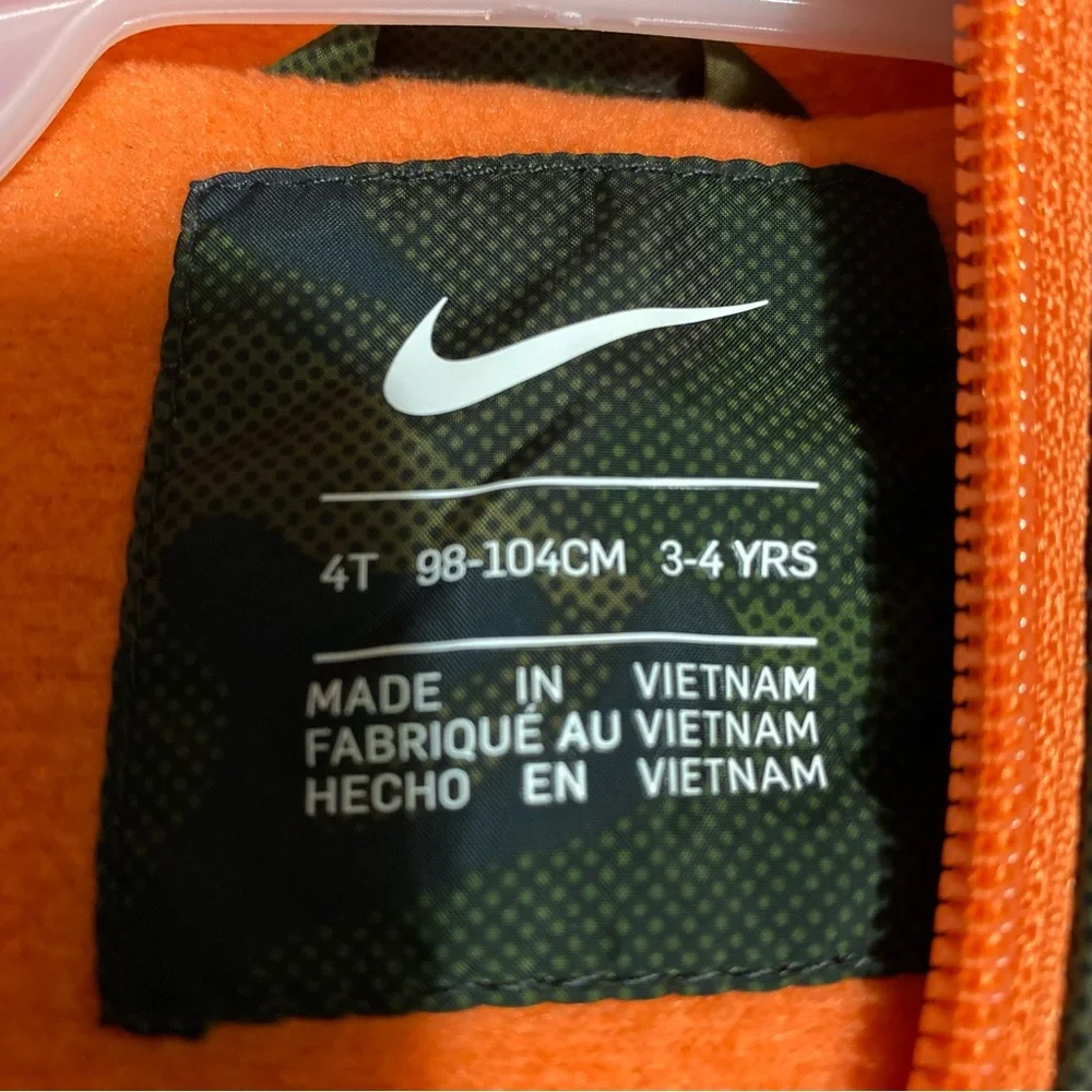Boy’s Camo Nike Coat